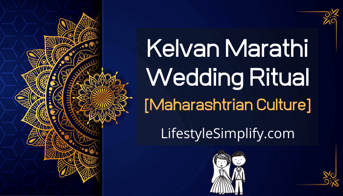 Kelvan Marathi Wedding Ritual