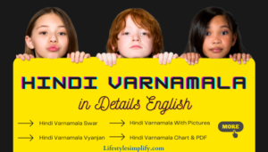 Hindi Varnamala in English